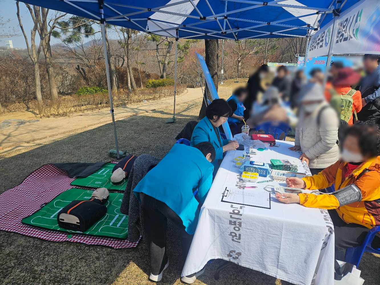모자이크2.jpg