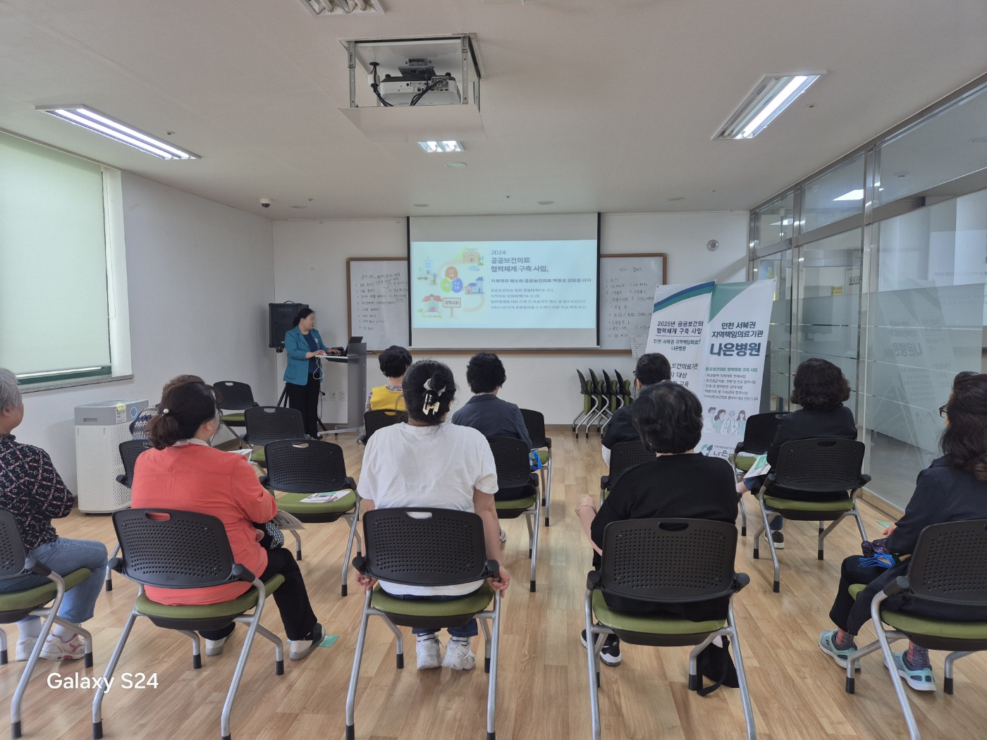 KakaoTalk_20250423_113025396_03.jpg