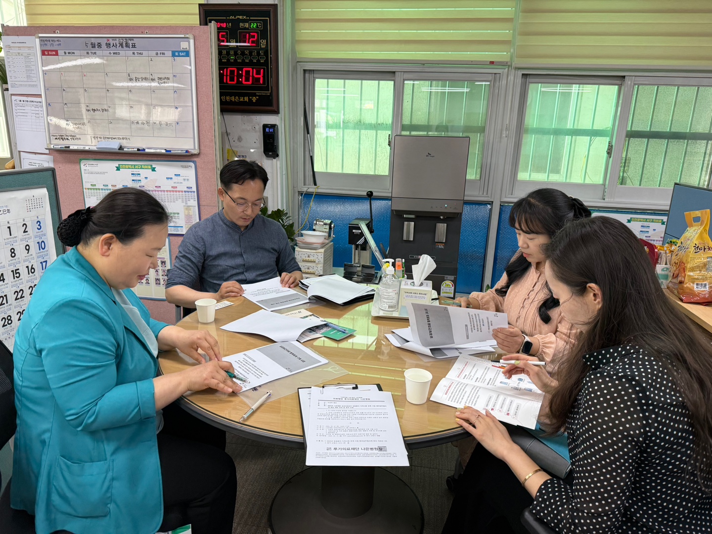 (2025.05.13) 석남2동 행정복지센터 사업 소개 및 원외실무협의체 안내 (2).jpg