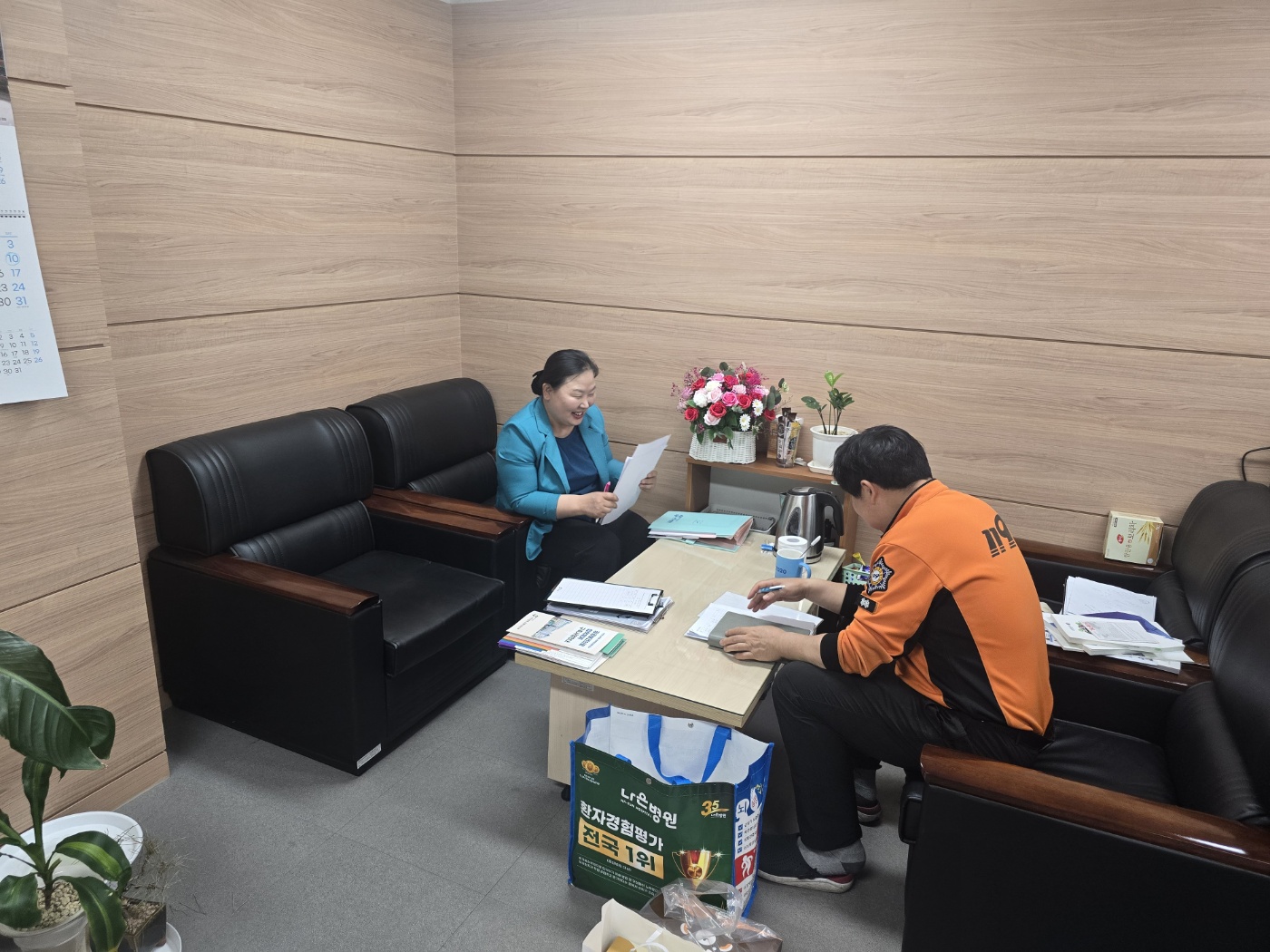 KakaoTalk_20250514_121011187_02.jpg