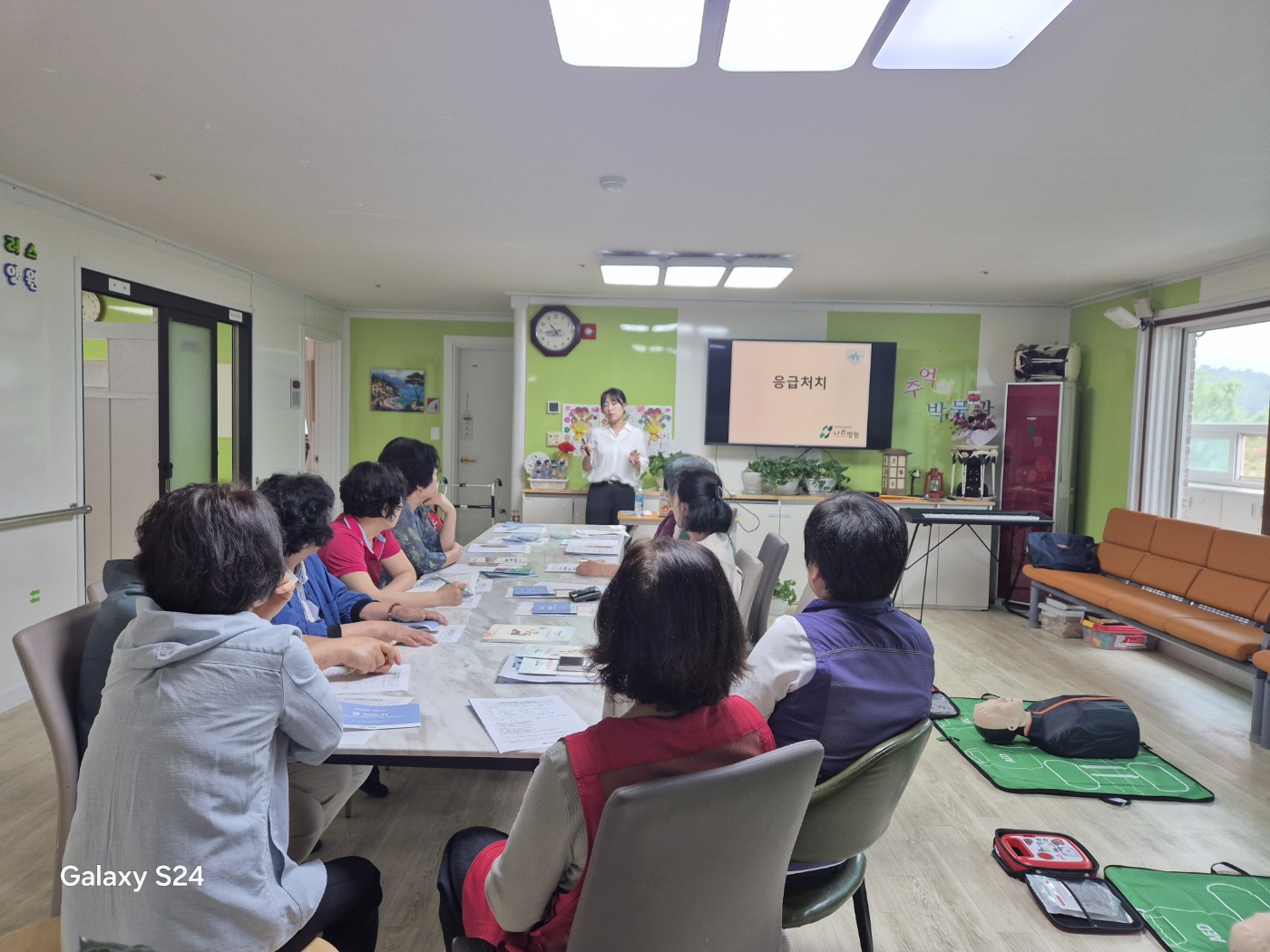 KakaoTalk_20250526_104157617_03.jpg