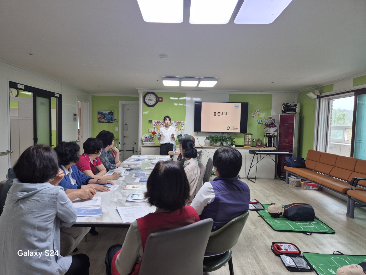 KakaoTalk_20250526_104157617_04.jpg