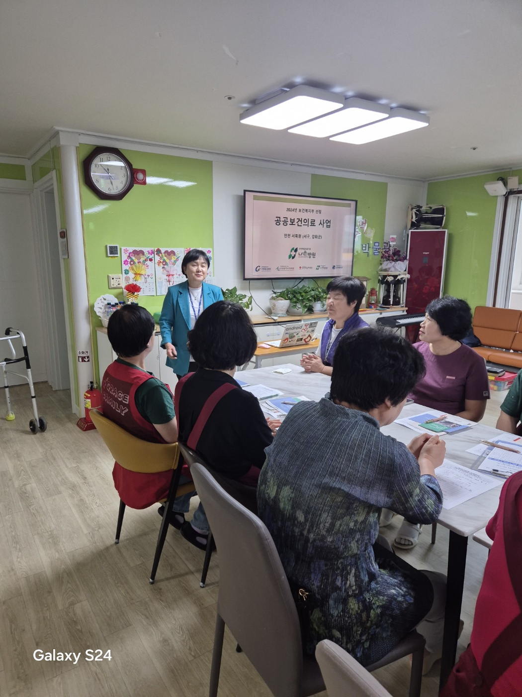 KakaoTalk_20250526_104157617_12.jpg