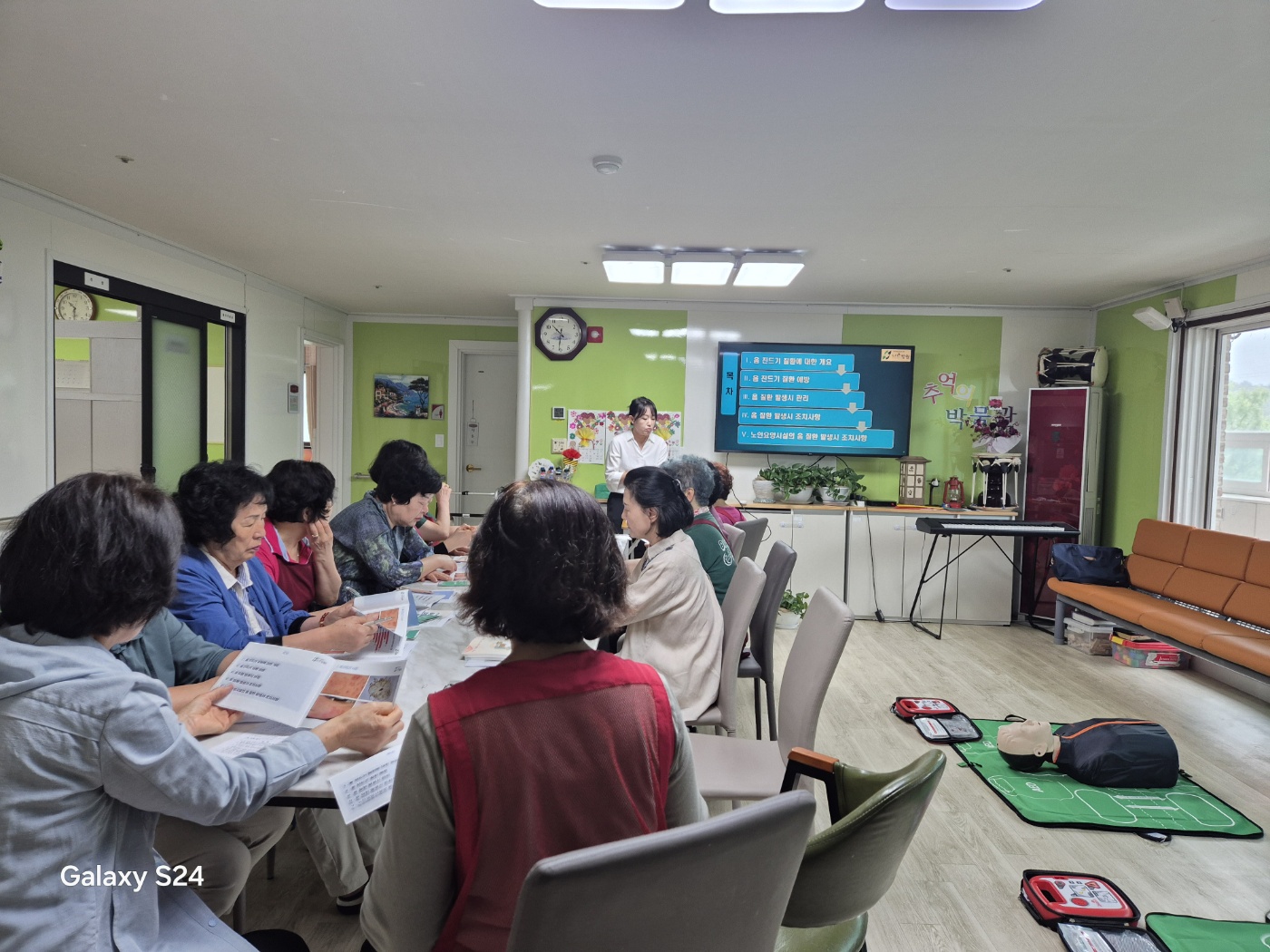 KakaoTalk_20250526_104157617_07.jpg