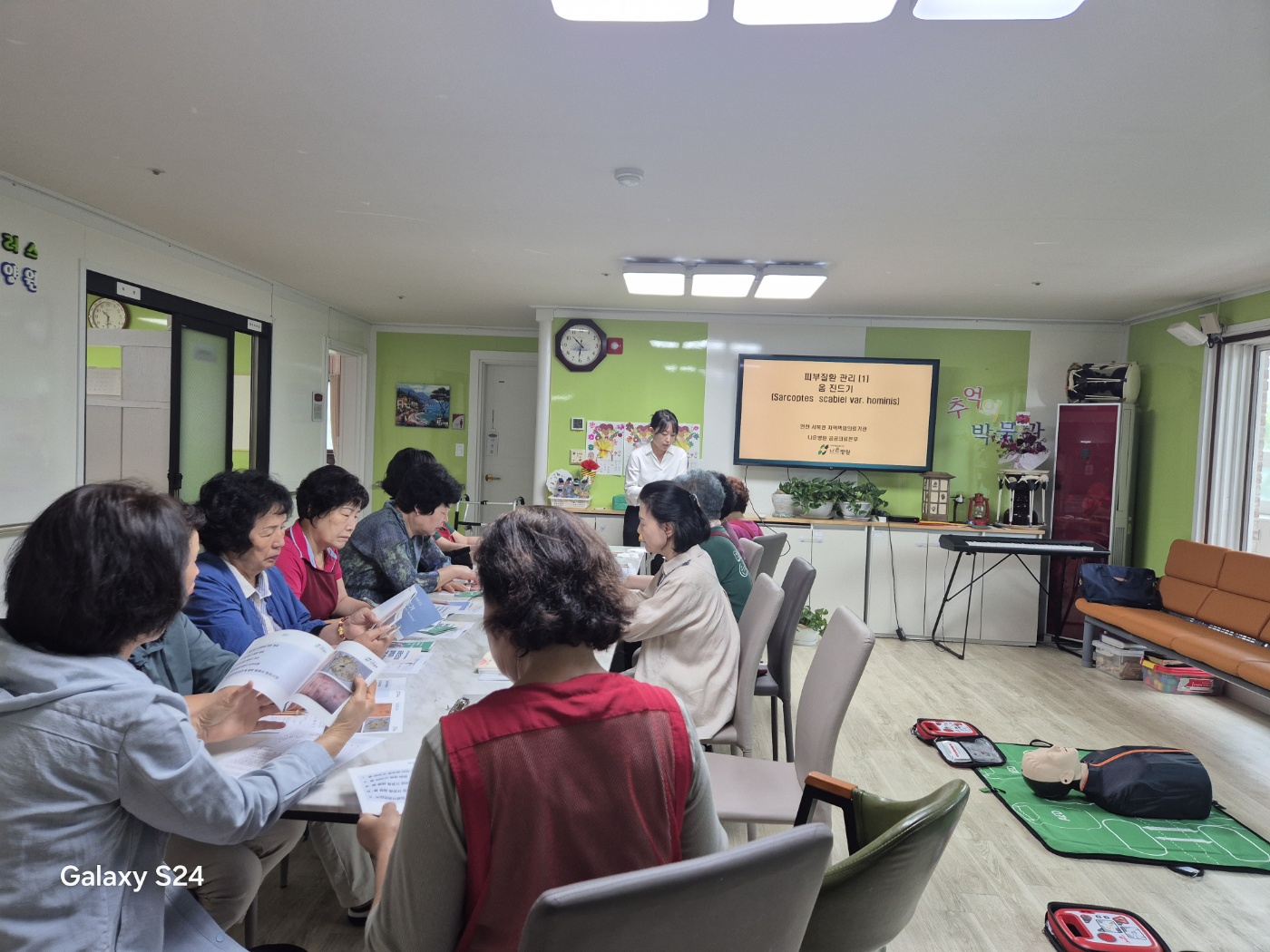 KakaoTalk_20250526_104157617_08.jpg