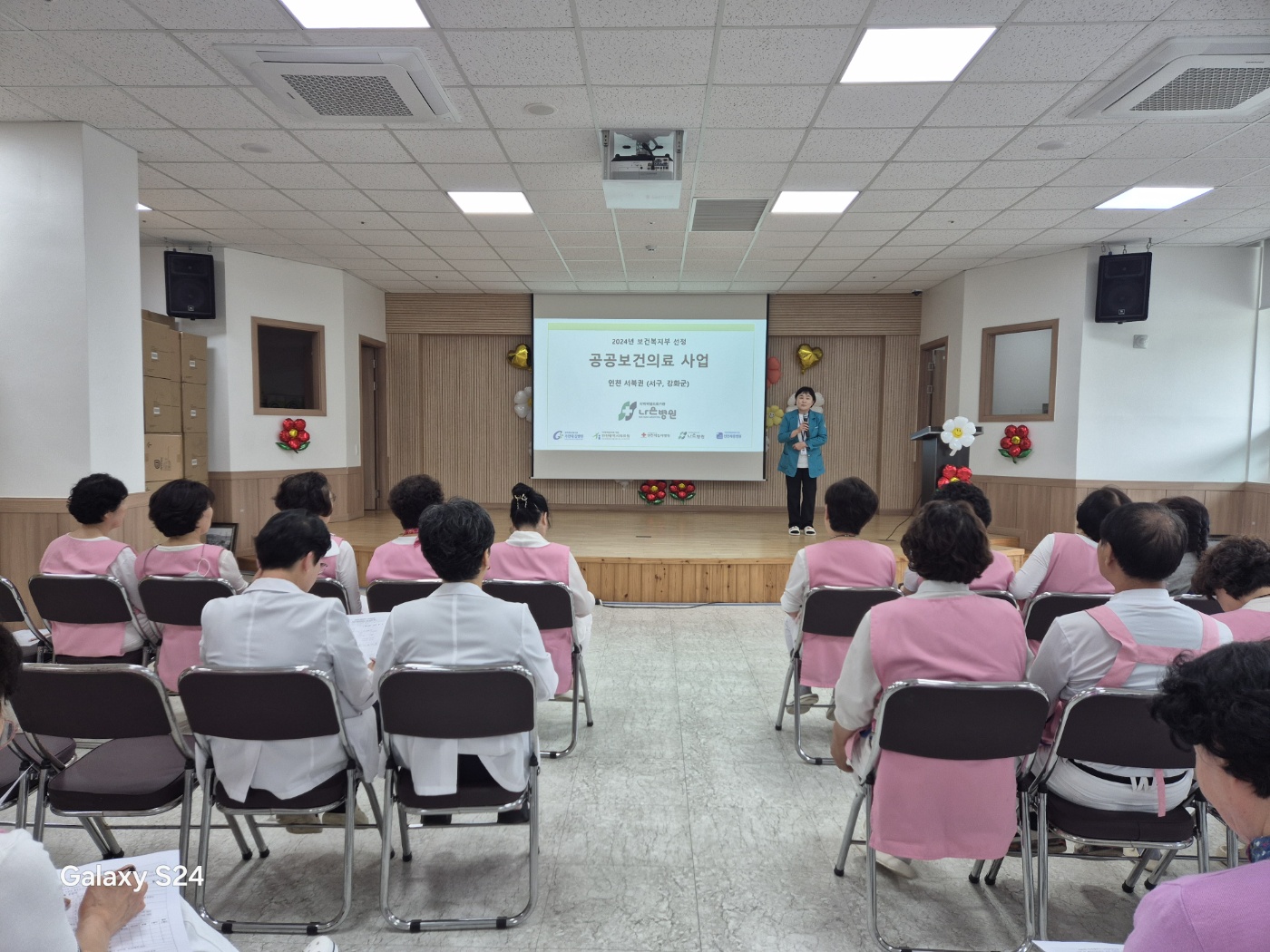 KakaoTalk_20250526_104301374_26.jpg