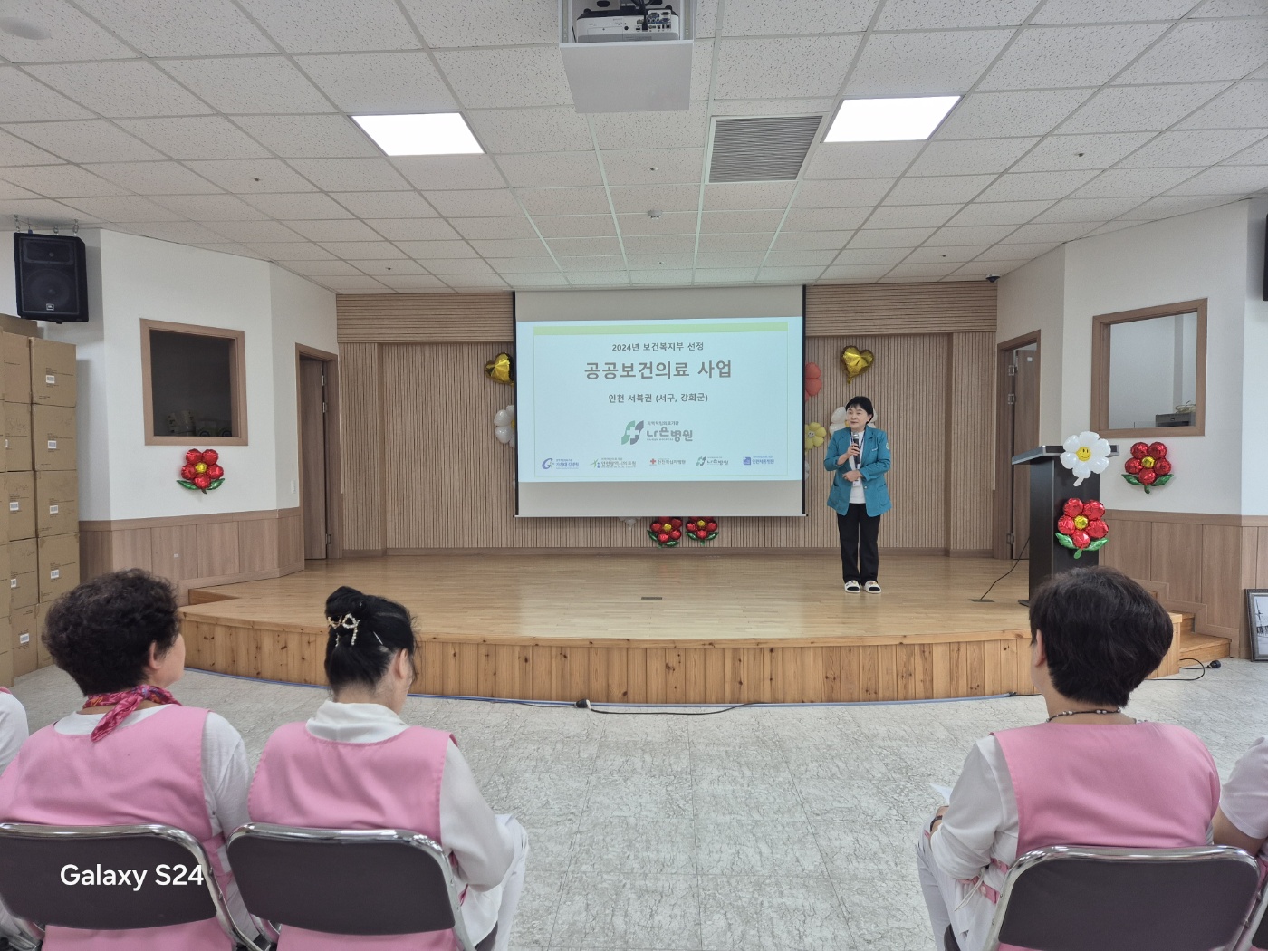 KakaoTalk_20250526_104301374_25.jpg