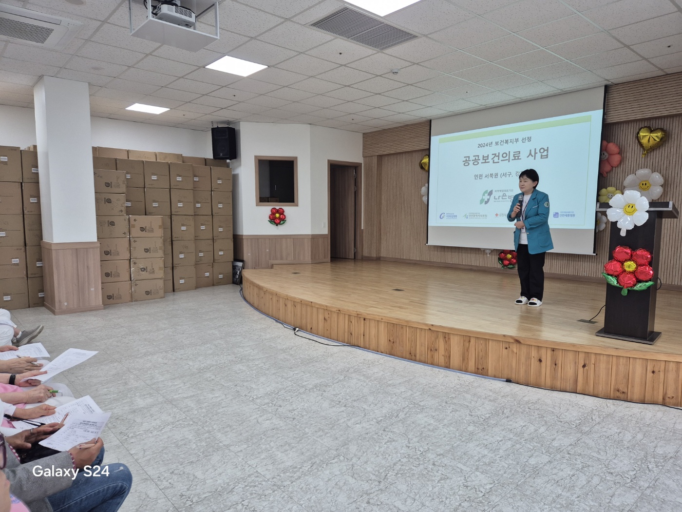 KakaoTalk_20250526_104301374_23.jpg