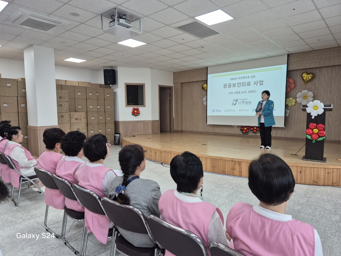 KakaoTalk_20250526_104301374_24.jpg