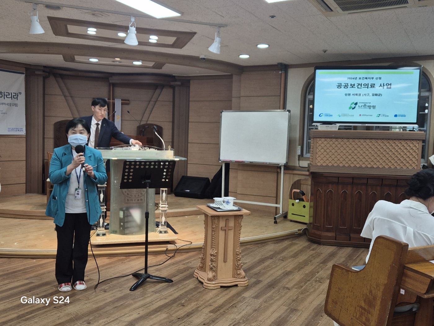KakaoTalk_20250521_170129091_21.jpg