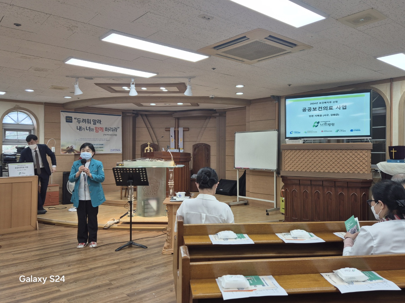 KakaoTalk_20250521_170129091_20.jpg