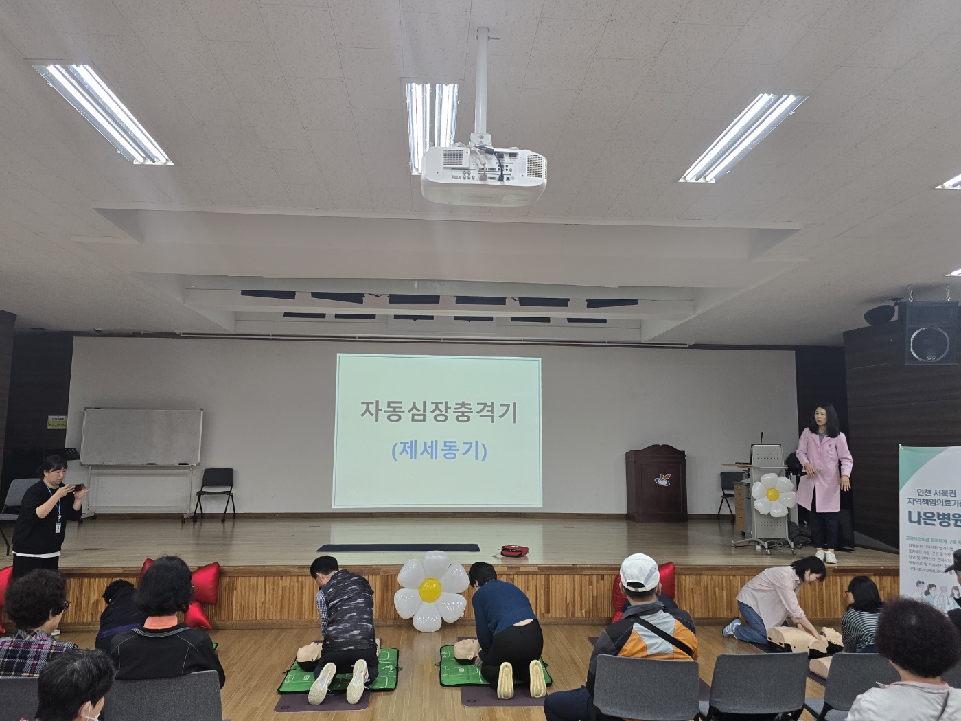 KakaoTalk_20250526_103605487_01.jpg