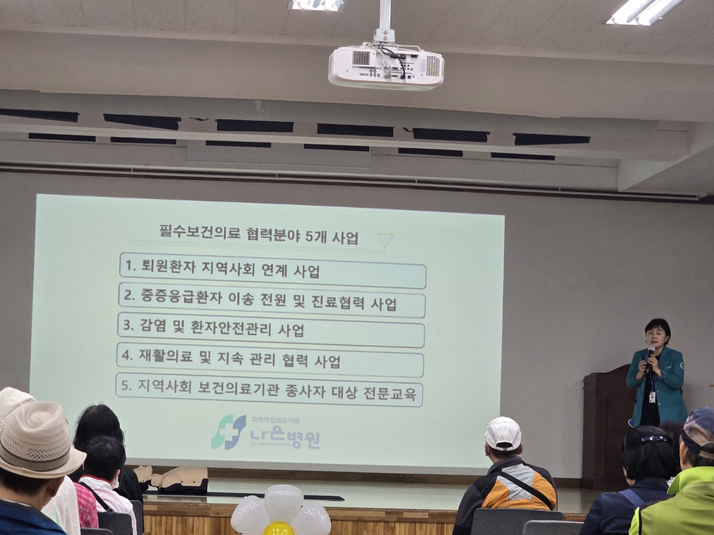 KakaoTalk_20250526_103557776_02.jpg