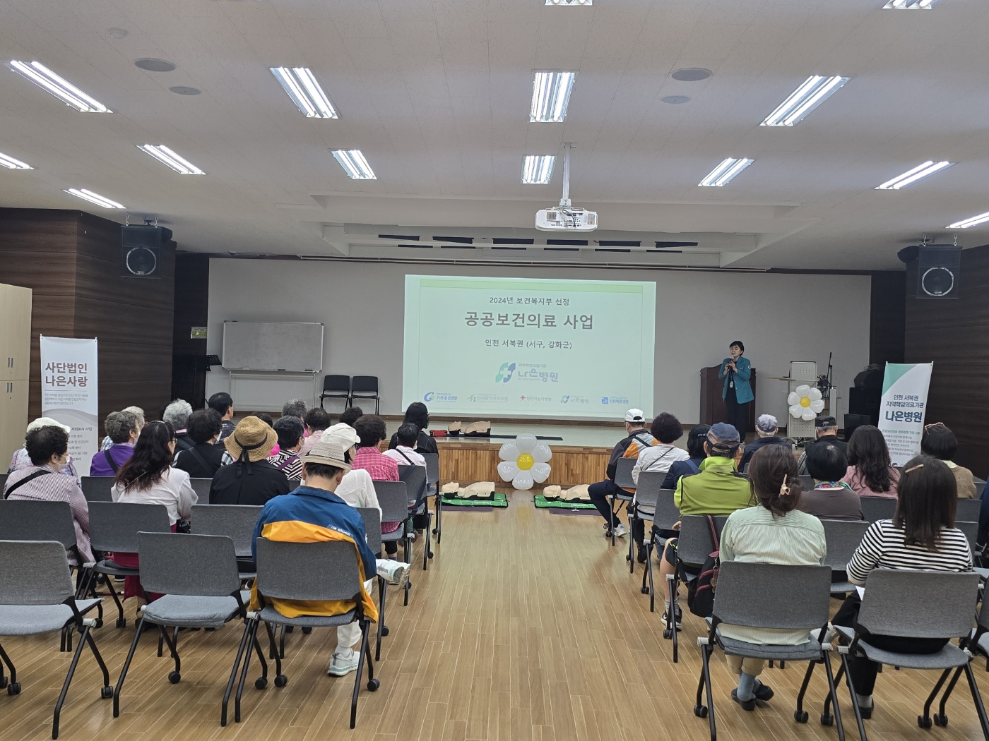 KakaoTalk_20250526_103557776_04.jpg