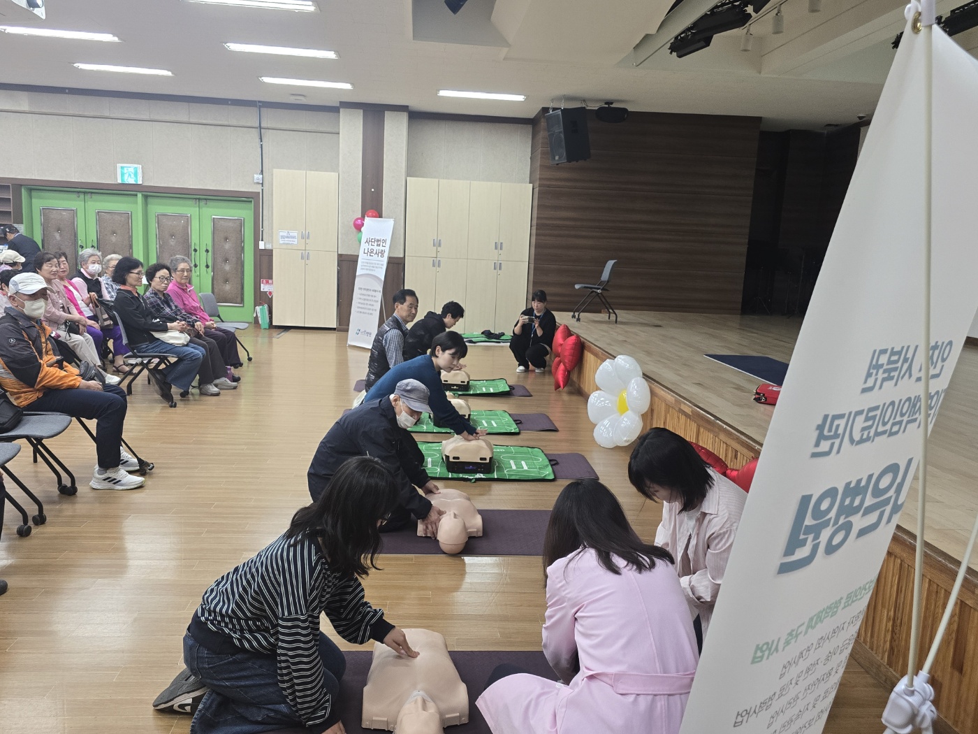 KakaoTalk_20250526_103605487.jpg