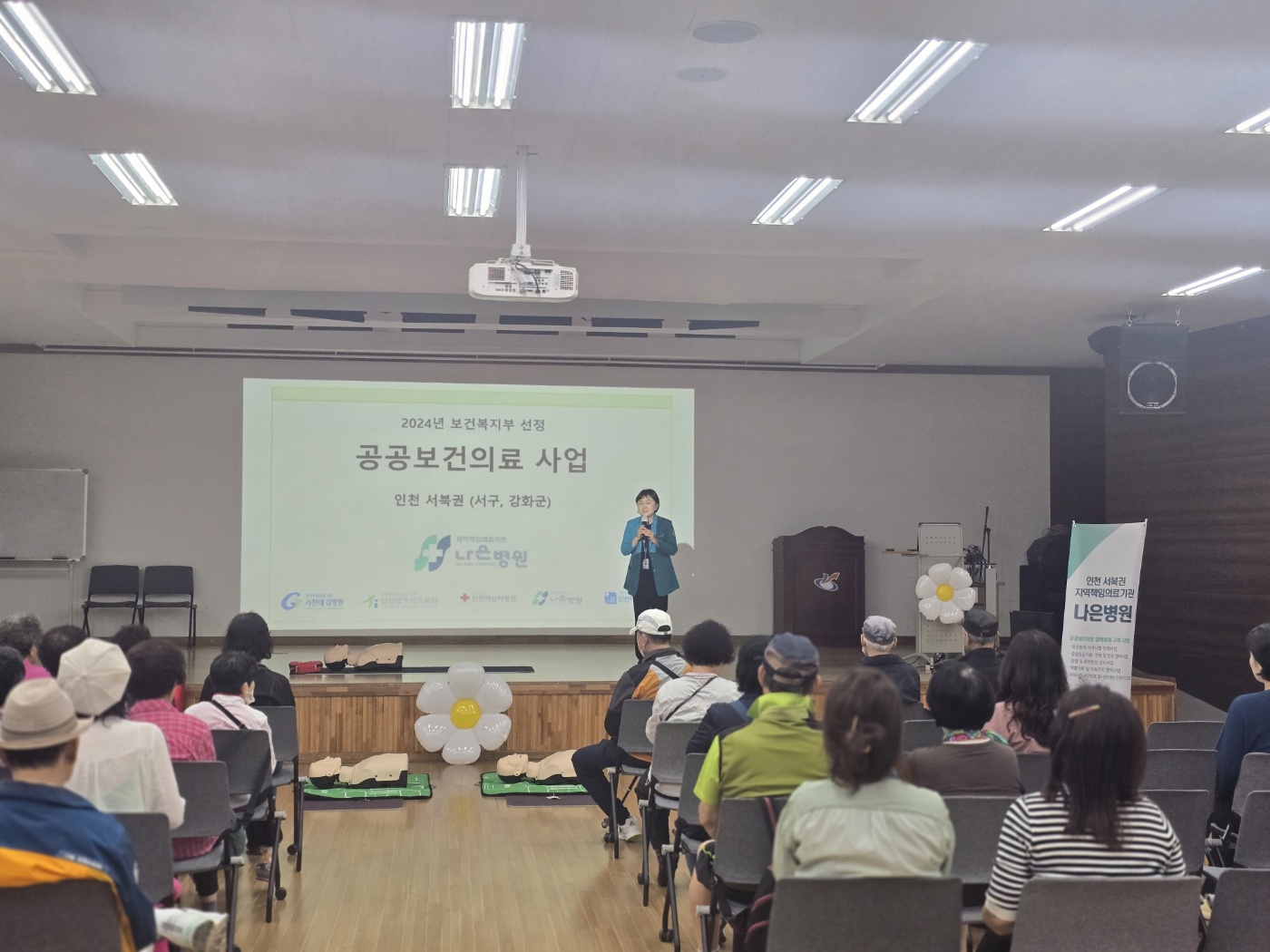 KakaoTalk_20250526_103557776_05.jpg