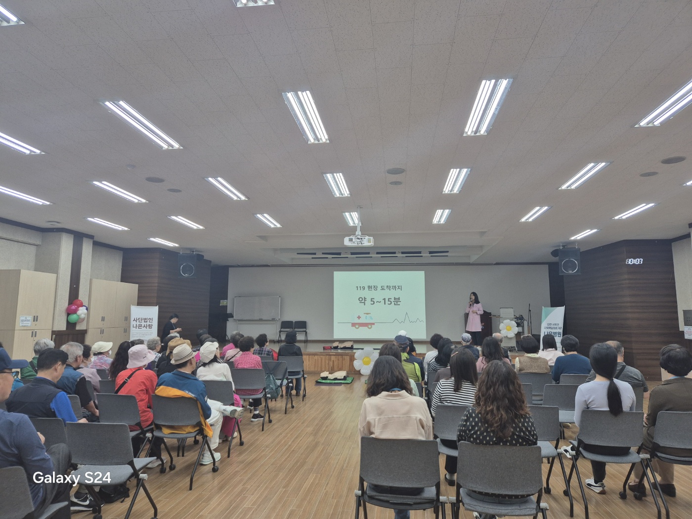 KakaoTalk_20250526_103537158_01.jpg