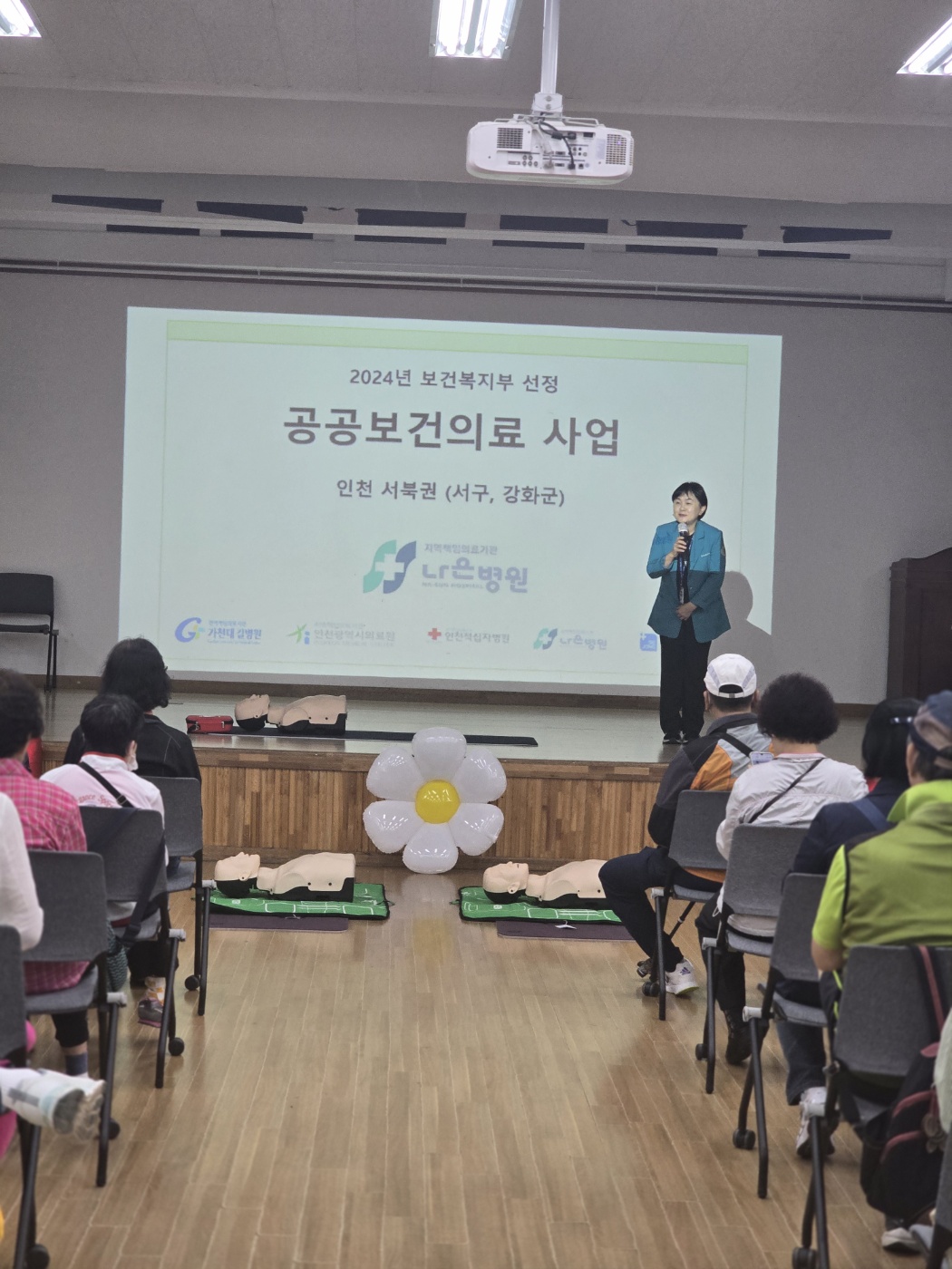 KakaoTalk_20250526_103557776_06.jpg