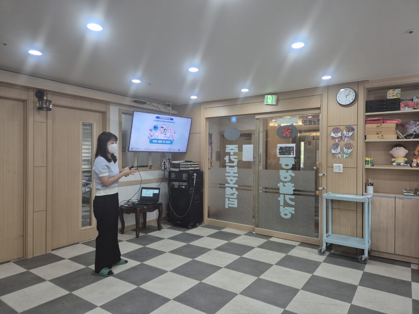 (2025.05.28)두드림 노인복지센터(2).jpg