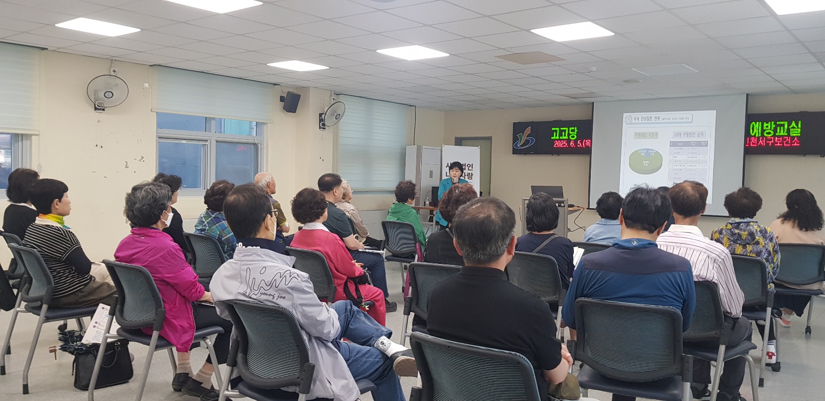 KakaoTalk_20250605_103047910_08.jpg