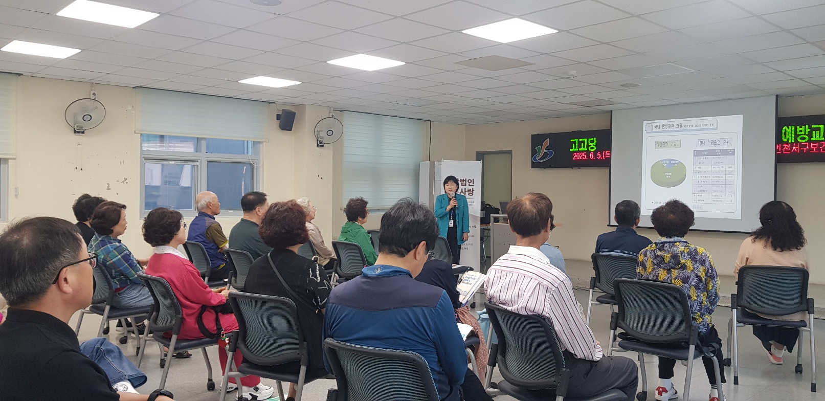 KakaoTalk_20250605_103047910_01.jpg