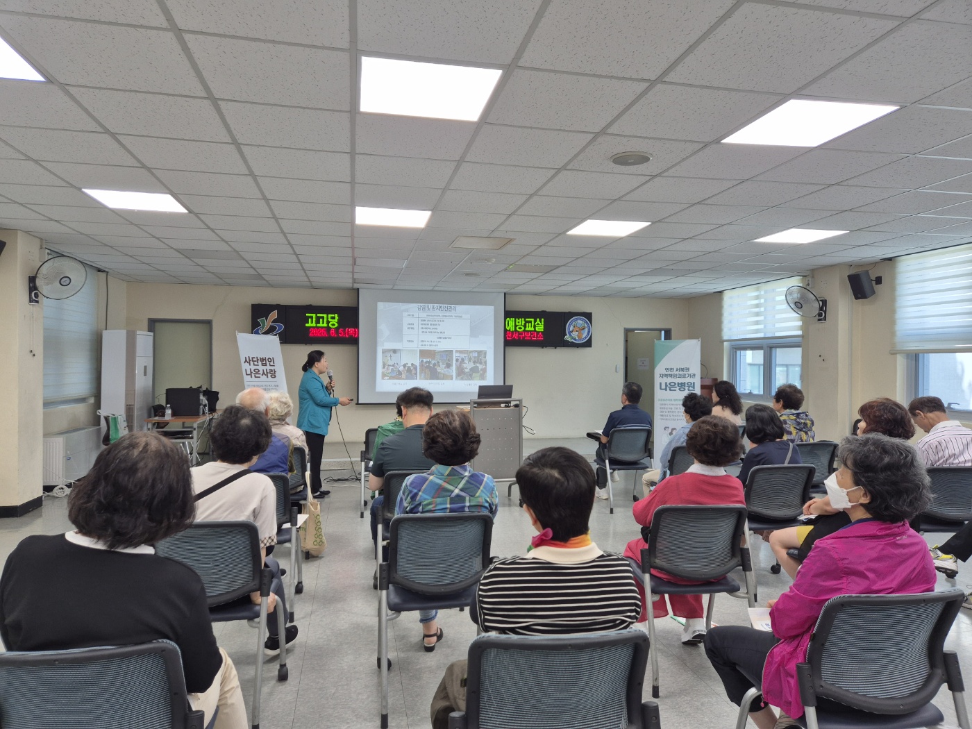 KakaoTalk_20250618_115545877.jpg