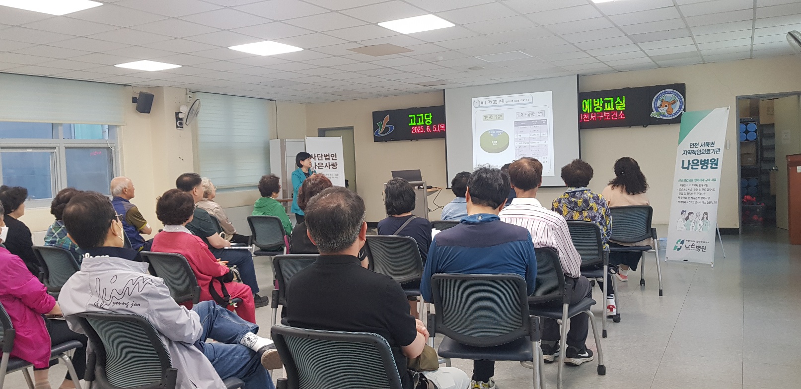 KakaoTalk_20250605_103047910_11.jpg