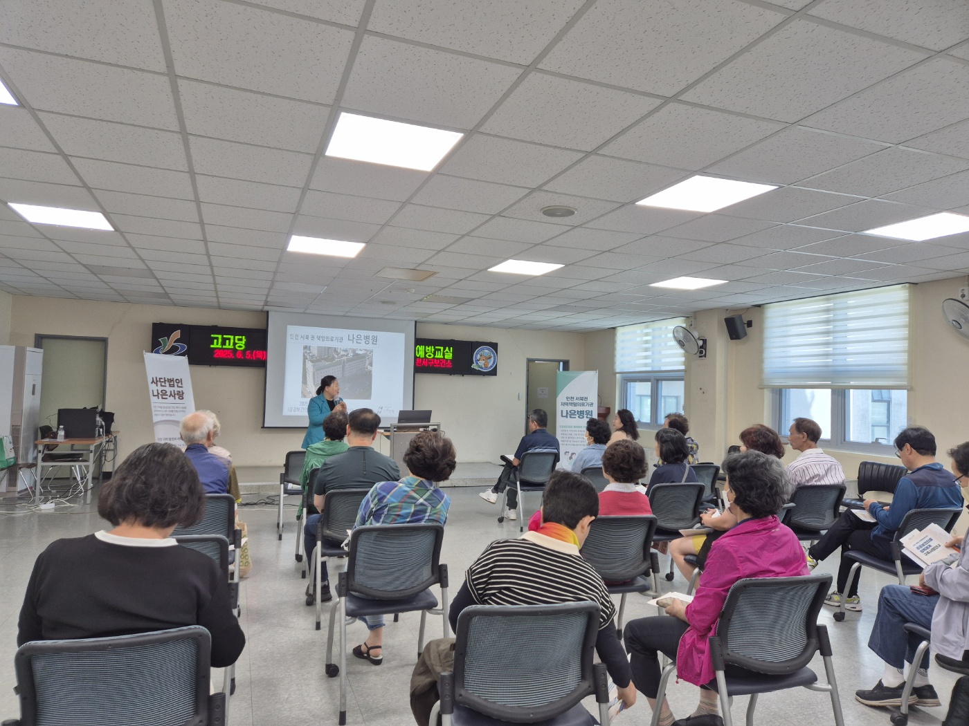 KakaoTalk_20250618_115545877_04.jpg