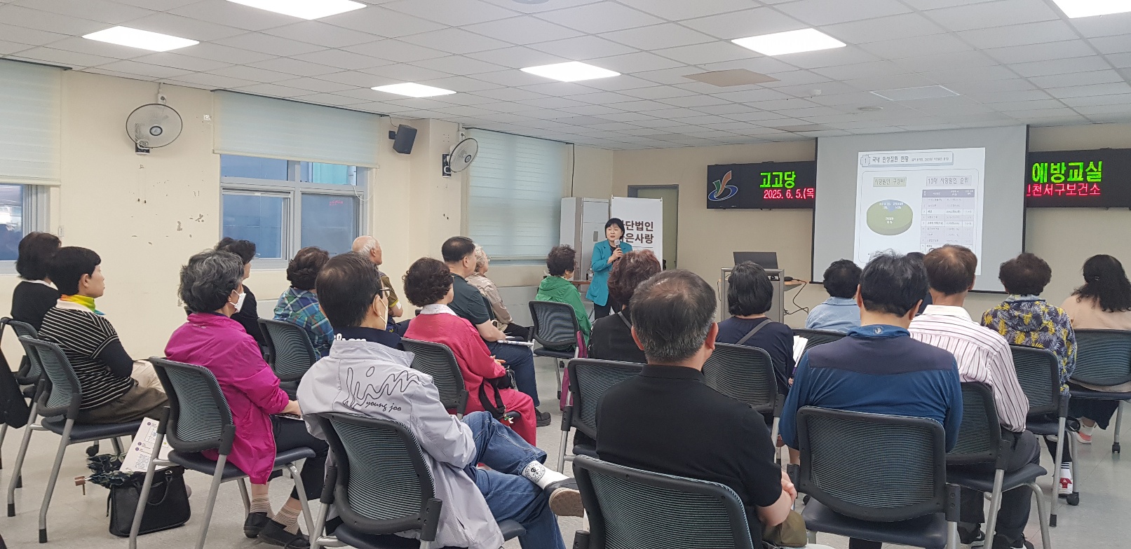 KakaoTalk_20250605_103047910_02.jpg