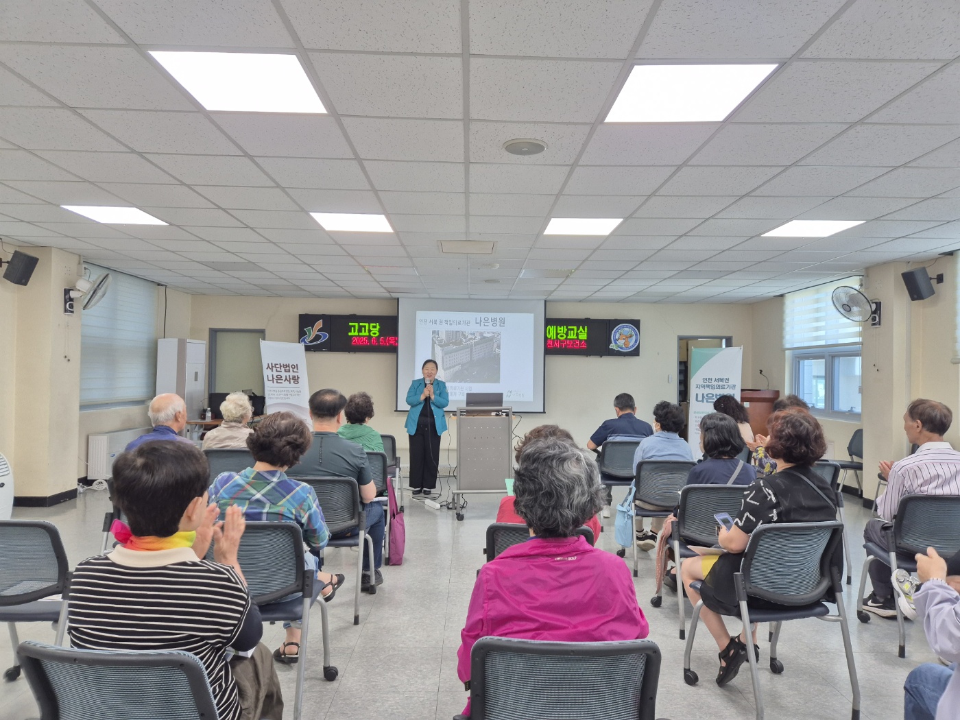 KakaoTalk_20250618_115545877_06.jpg