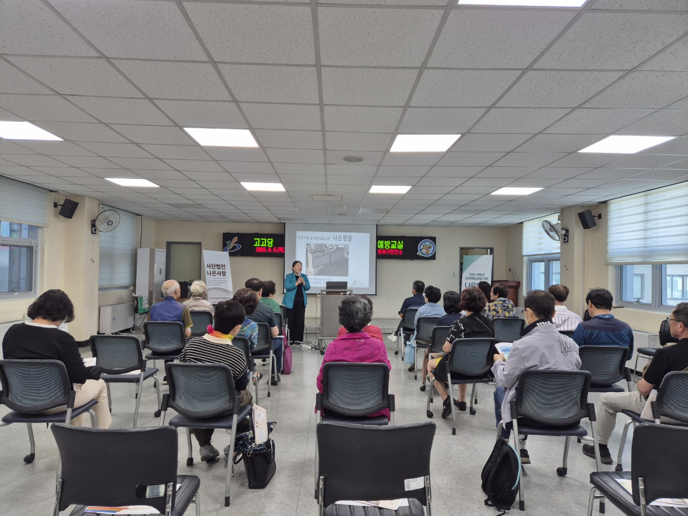 KakaoTalk_20250618_115545877_03.jpg