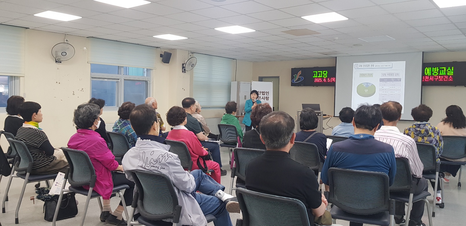 KakaoTalk_20250605_103047910_03.jpg
