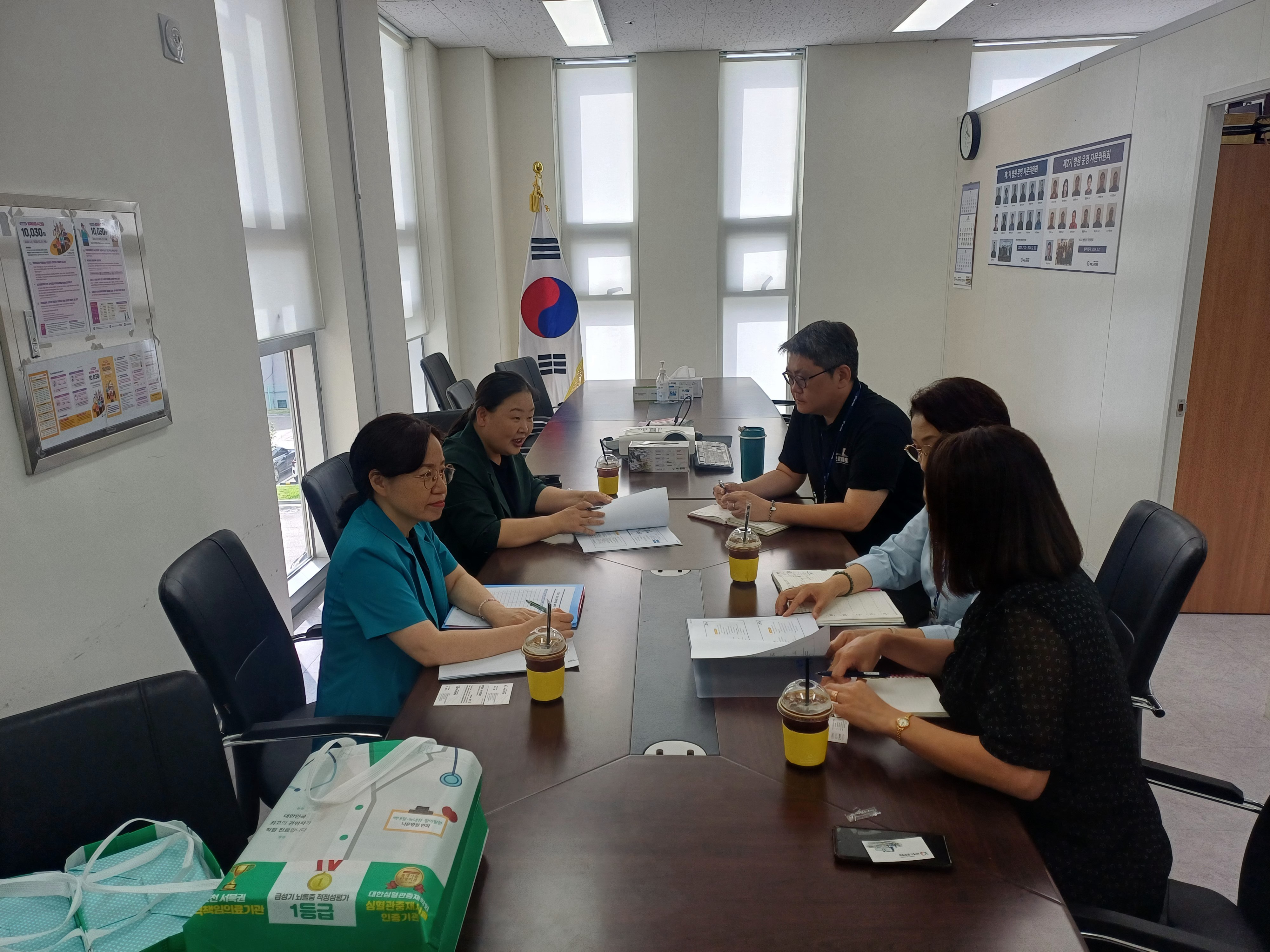 강화 비에스 종합병원.jpg