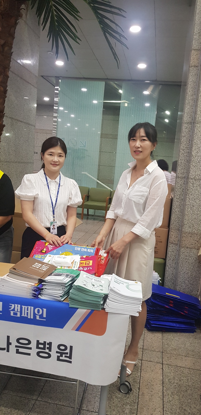 KakaoTalk_20250826_120345439_03.jpg