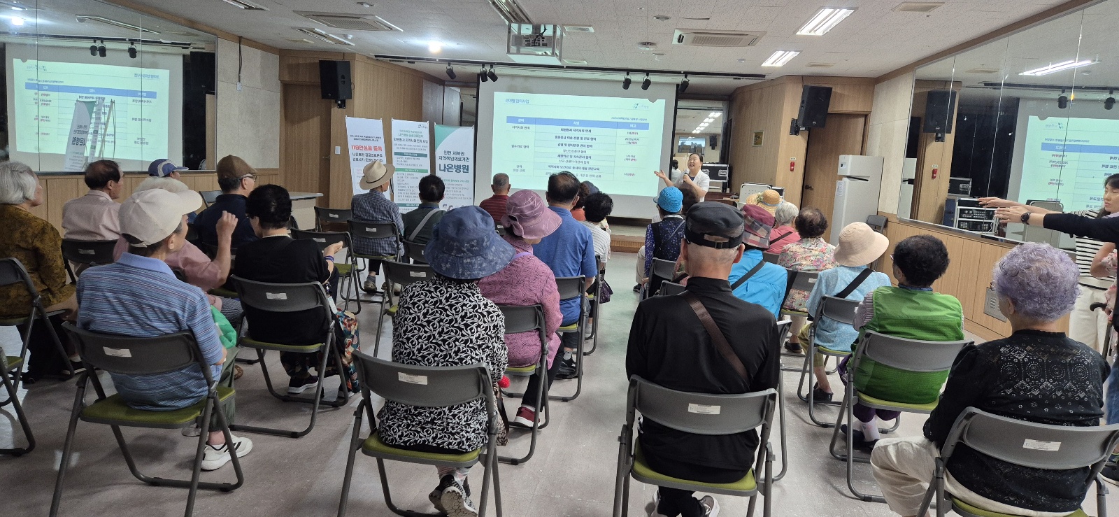 KakaoTalk_20250910_142042573.jpg