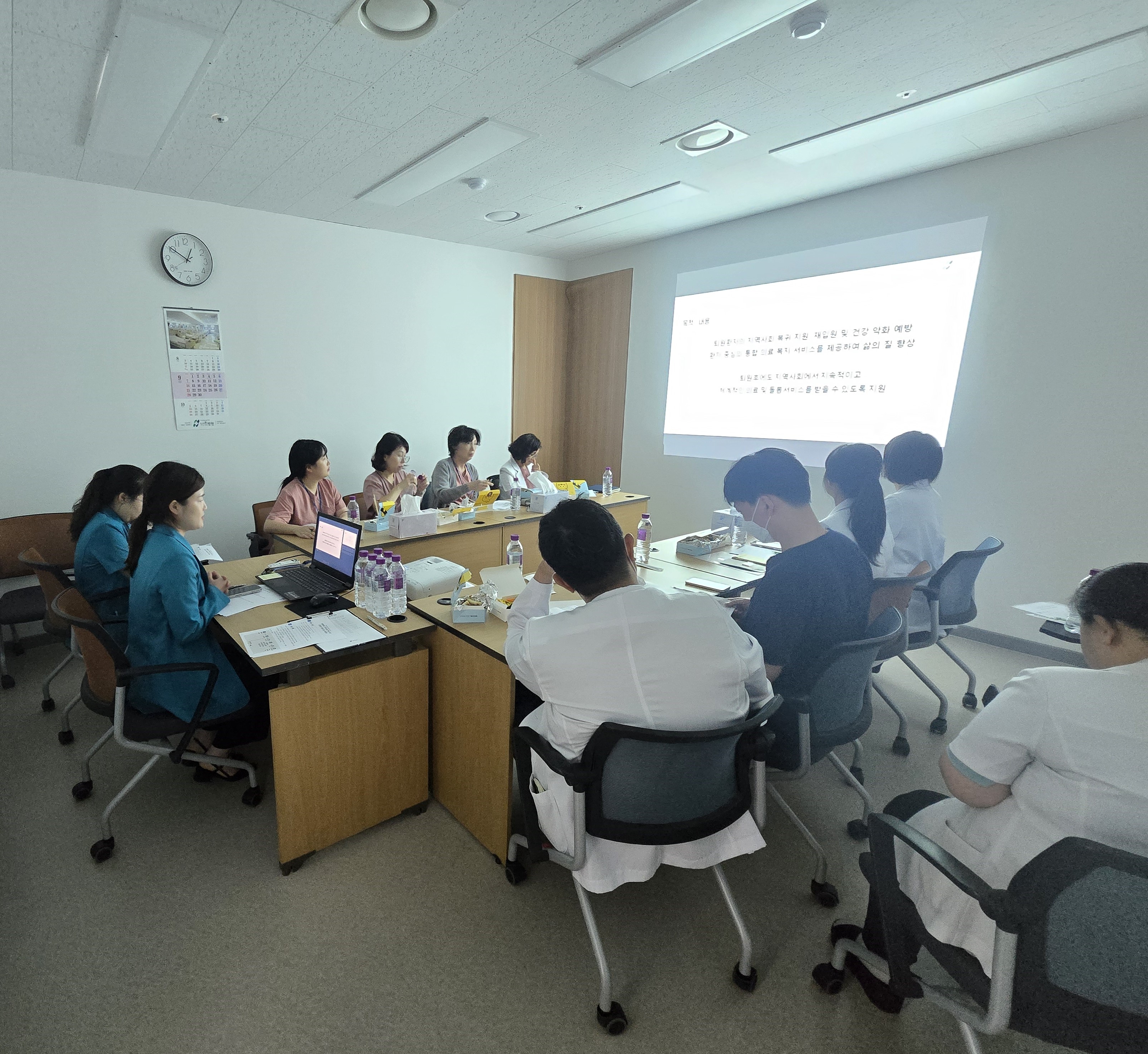 (2025.09.23) 퇴원환자 지역사회 연계 사업 원내실무협의체 (8).jpg